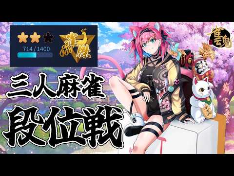 猫撫こぜに / Nekonade Kozeni
