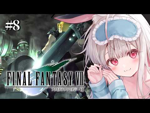 Nonochi Ch. 兎ノ花ののち