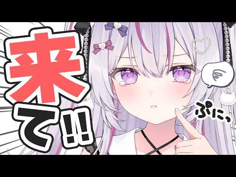 猫山みあ / Nekoyama Mia ch. 