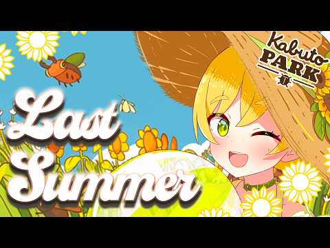 Hani Hima【V-Dere】