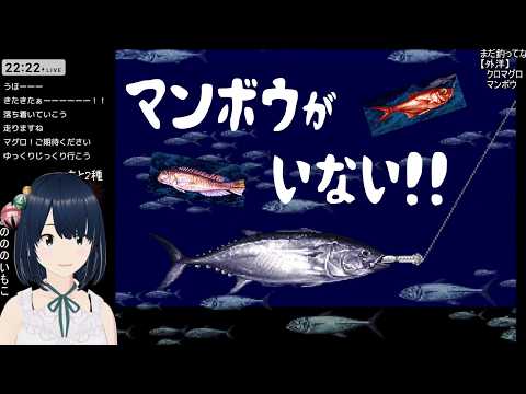 おののの妹子のゲーム徒然草。