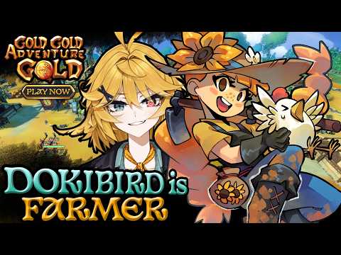 Dokibird