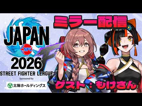 蝶屋はなび / Choya Hanabi