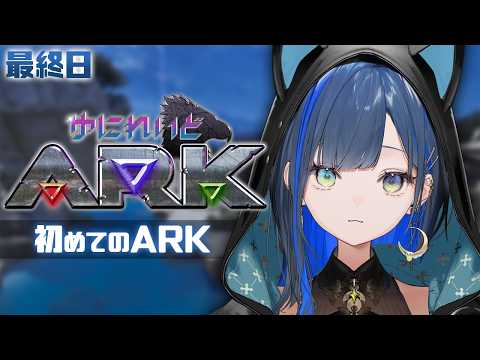 望月ほぐの / Hoguno Mochizuki