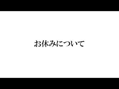 桃川ニジマス