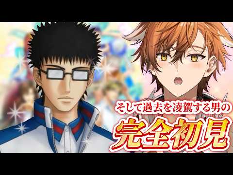夏芽川アキ / Natsumegawa Aki