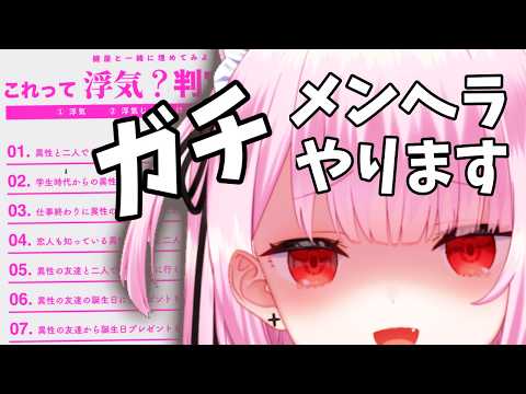 みけねこch