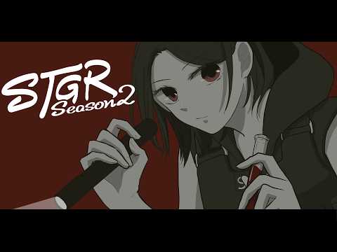 魔光リサ - Lisa Makoh -