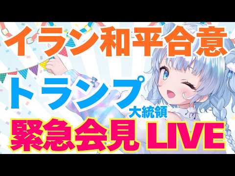 旅野そら