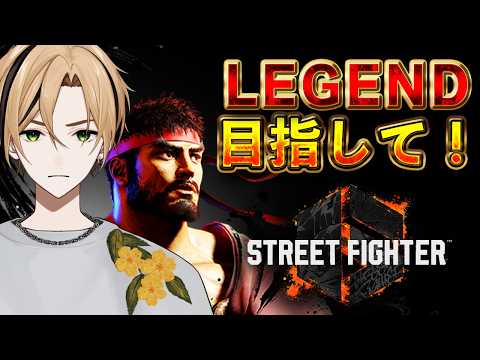 十神 仁 - Jin Togami -
