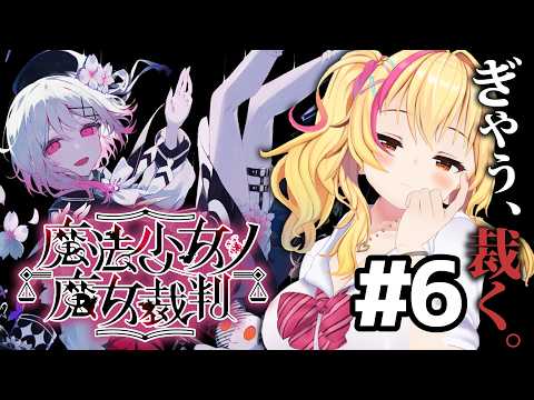 園原あいりちゃんねる【PinkPunkPro】