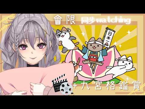 Seri ch.星璃