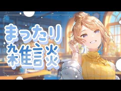 月魅暁りりか / Ririka Tsukimia
