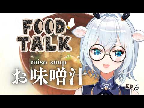 Iori Ch. 白鹿いおり【Phase Connect】