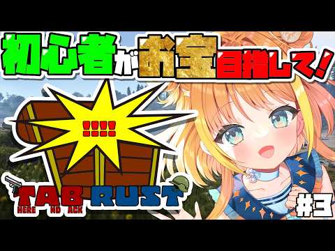 天晴ほかる-Amanohare Hokaru-【ユニプロ】
