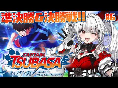 Serenade Ch. セレナーデ・オックスブラッド