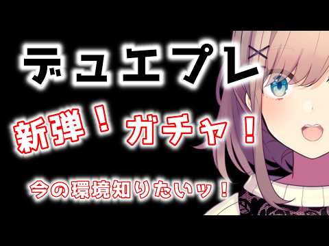 鈴原るる【にじさんじ所属】