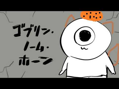 kinako