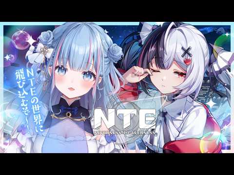碧依 さくら