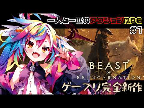 堕天みろ / Miro Ch.