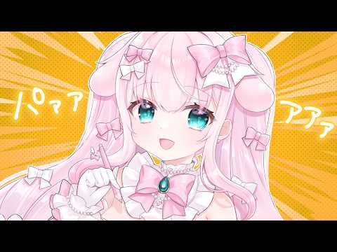 結乃りぼん Ribbon Ch.