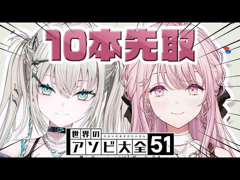 Rei7 / Reina【にじさんじ】