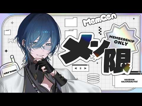水上蒼太 / Souta Mizukami
