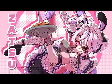 Smol Chat before Collab later ^^【Maria Marionette | NIJISANJI EN】