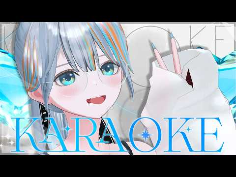 【 歌枠 】趣味で歌を歌う人!初見さんも仲良くしてね🩵レパートリー1300曲以上!🎤✨【#ラティLIVE / karaoke / Vtuber ラティオ・ユィリス 】