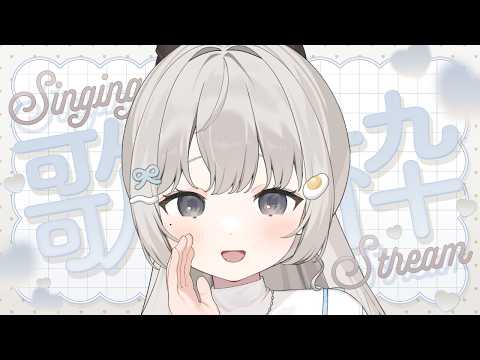 杏夜 くもり - Anya Kumori -