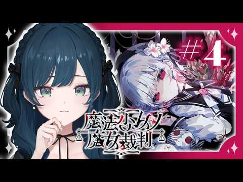 白砂あやね / Shirasa Ayane【にじさんじ】