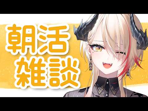 黒燿リラ / KOKUYOU LIRA