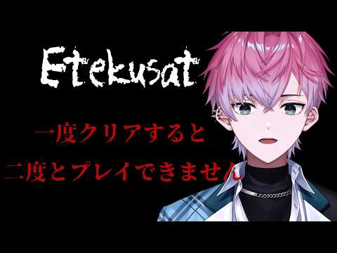 皇れお / Sumeragi Reo【にじさんじ】