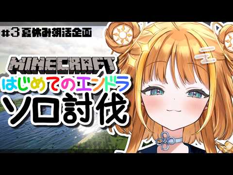 天晴ほかる-Amanohare Hokaru-【ユニプロ】