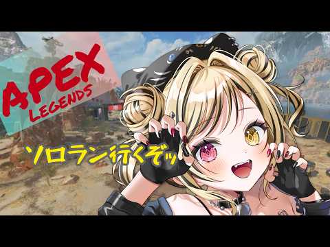 虎島めら。【ぷろのゔぁ】
