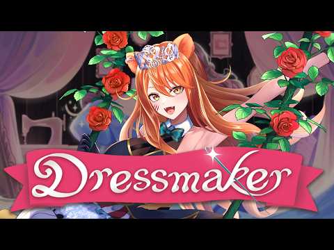 【Dressmaker】生地選びから衣装を作る!星めぐり裁縫部🦁ドレスメーカー【伊織ねめあ】