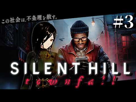 白雪 巴/Shirayuki Tomoe