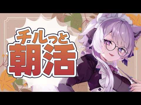 羽瑠流ウル / Ururu Uru