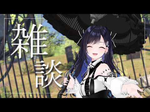 七海ロナ / Nanami Rona【パレプロ】