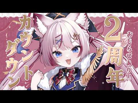 Molf Ch. 海汐もるふ