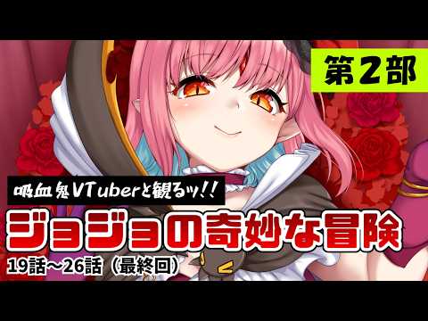 ルル＝ルチカ / Luzyca