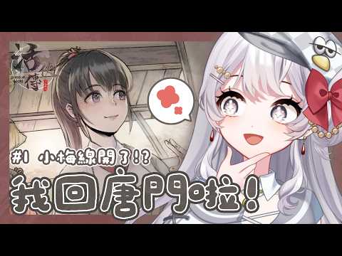 ReLive_灰妲 DaDa