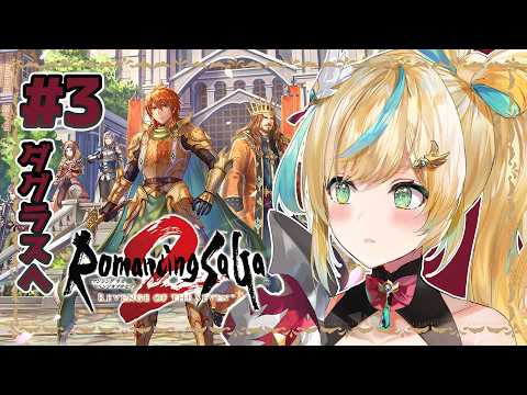 立伝都々 / Tachitsute Toto【にじさんじ】