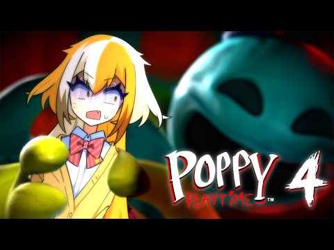 ゾンちゅう〜ゾンビJKはゲーム配信中〜