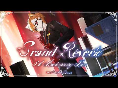 犬養　- INUKAI Ch. -