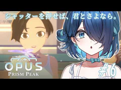 鈴木あんず / Anzu Suzuki