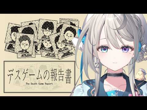 本阿弥あずさ / Azusa Honami