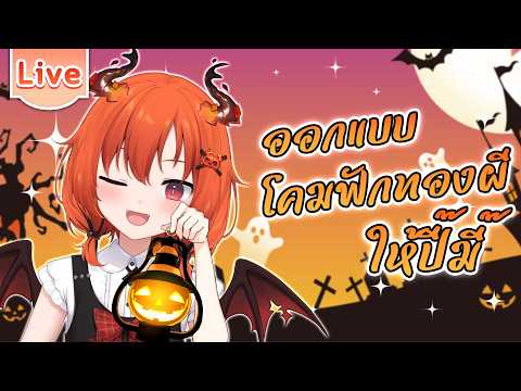 Draki Kona Ch. Lumina-First-Myth