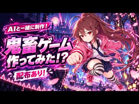リアちゃんねる / RIA Channel🎧️