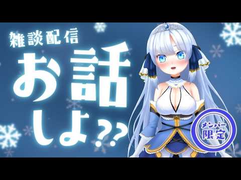 夢音結マイちゃんねる【異世界バイオリンVtuber】